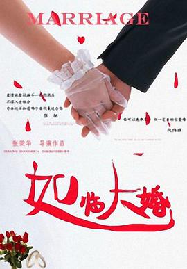 色综合精品